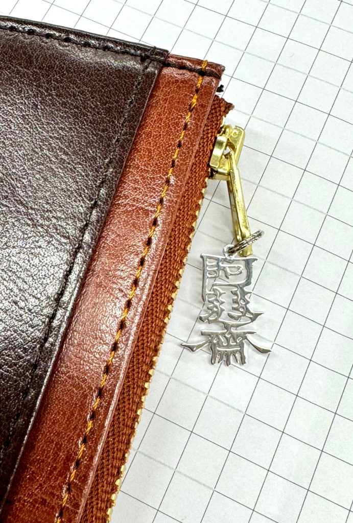 キーホルダーのデザイン例